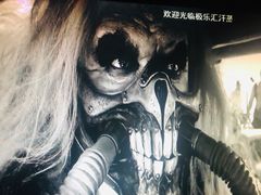 -极乐汇汗蒸会馆(杭州店)