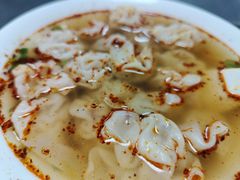 -汪家馄饨(集庆路店)