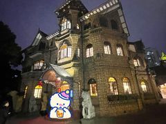 -马勒别墅·中餐厅