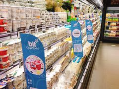 -BLT精品超市(国贸商城店)