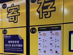 -Tenker Club弹刻极限主题公园 · 蹦床 · 团建 · 生日派对(大关店)