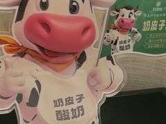 -鲜惠德酒楼(鲜小馆店)