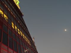 -环球港凯悦 · 享悦中餐厅