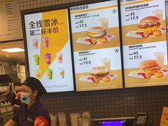 -麦当劳(深圳北站B2检票口楼上)