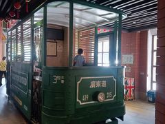 -广东道至正餐厅(区庄店)