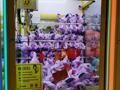 -风云再起游乐汇(皇城恒隆广场店)
