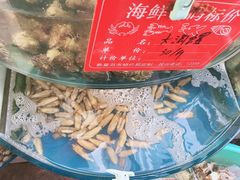 -晓伟海鲜家常菜