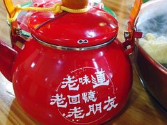 -东镇老火锅(长春路首店)