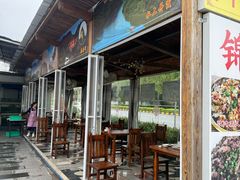 -晶采餐厅(仁化丹霞山店)