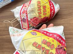 -芦庄子桂顺斋(和平路总店)