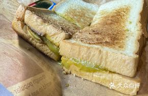 Charcoal-Grilled Kaya Butter Bread