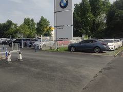 -广州粤之宝宝马4S店(雅瑶店)