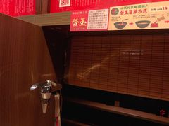 -一蘭拉面(铜锣湾店)