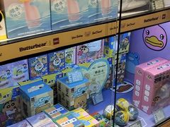 -星际传奇·电玩城·游戏厅·儿童乐园(大悦城店)
