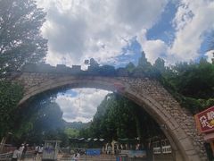 -怀北漂流