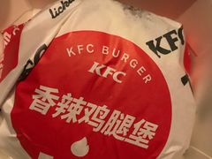 -肯德基(昆山开发区店)