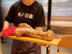 -牛人日志·鲜牛肉骨汤火锅(万科里瑧店)
