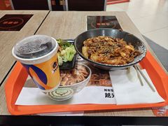 -吉野家(黑牛城道店)