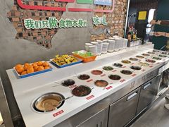 -王妈串串香(唐人中心店)