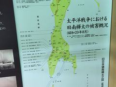-北海道厅旧本厅舍(旧本庁舎)