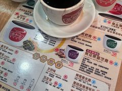 -恭和堂 龟苓膏(铜锣湾店)