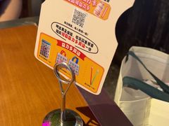 -泰盏鬼·颓废冬阴(陈家祠扬韬店)