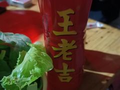 -石记固始鹅块(新十六街店)