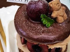 -AHAVA·Fang Baking Studio
