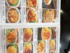 -丽的面家(多宝路店)