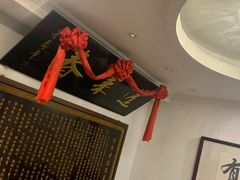 -蓬莱春(芝罘店)