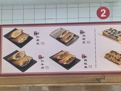 -和众大油条(维明路店)