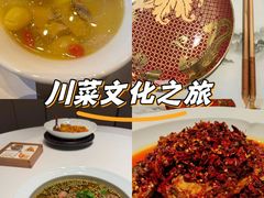 -隐庐·古法川菜(高新店)