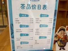 -望儿山温泉水乐园
