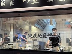 -太二酸菜鱼(SM城市广场店)