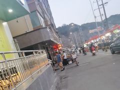 -清真磨沟沿老字号牛肉面(总店)
