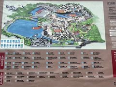 -铂逸梦秦酒店(横店梦幻谷店)