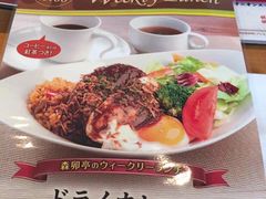 -阪急百货店(梅田总店)