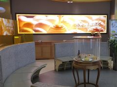 -蔡澜点心·粤菜(嘉里中心店)