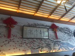-笑来喜馄饨小笼工坊店(湖滨街店)