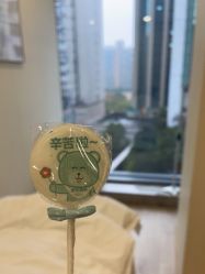 -智美品质医美