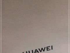 -中国电信(泰兴路店)