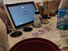 -滨寿司(高新伊藤店)