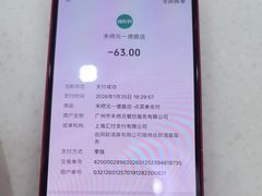 -禾师兄·布拉肠(一德路店)