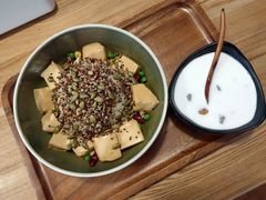 藜麦椒麻豆腐饭-漫蔬•台北蔬食小馆VEGGIEBOIL(朝晖店)