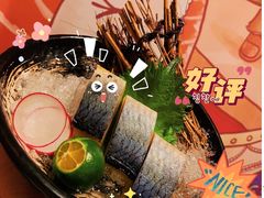 -友壹町寿司(嘉洲广场店)