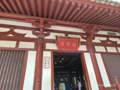 -华清宫景区