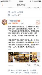 -童年儿童摄影(大连店)