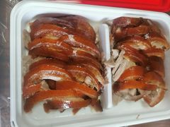 -大鸭梨烤鸭店(古城店)