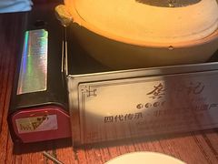 -龚印记牛骨牛杂屋·四代传承(珠影星光城店)