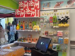 -0317火锅鸡·清真(正达店)